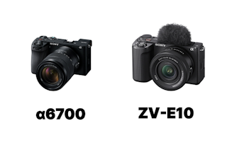 2026年版】Sony α6700とZV-E10を徹底比較！写真派とVlog派で答えが